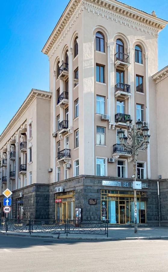 21 На Удачу Hotel Rustavi  Bagian luar foto